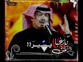 جديد ابو بكر سالم الاول مره على اليوتيوب ياغبا من يسير 2020