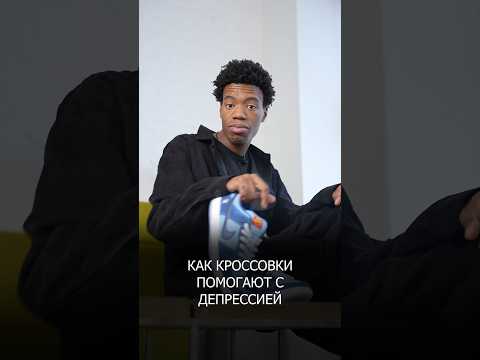 Самые позитивные кроссовки #wayoff #nike #whysosad