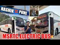  electric bus travel through hills   msrtc shiva  e bus journey  arvi travlog  vlog  251