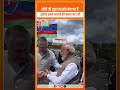 PM Modi Ji के विचारों का दुनिया भर में जलवा! 'अंधविरोधियों' को जनता का करारा जवाब! #adkn #modi