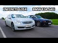 НЕПОБЕДИМАЯ BMW E34 540I Stage 2 vs INFINITI G35X Stage 2 ГОНКА Chaser vs AUDI A4 1.8T.