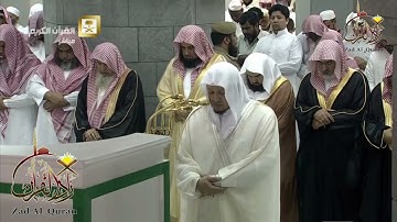 تلاوة مميزة بصوت الشيخ صلاح باعثمان من صلاة التراويح لعام1437