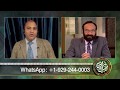 FER 300  Maseeh Ki Mukhalfat Aur Pairwi :Sachhi Kahaniمسیح کی مخالفت اور پھر پیروی کی سچی کہانی