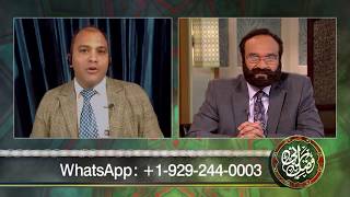 FER 300  Maseeh Ki Mukhalfat Aur Pairwi :Sachhi Kahaniمسیح کی مخالفت اور پھر پیروی کی سچی کہانی
