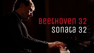 Beethoven: Sonata No. 32, Op. 111 | Boris Giltburg | Beethoven 32 project