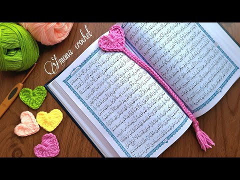 Easy Crochet Bookmark