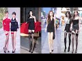 Mejores street fashion tik tok 2022  hottest chinese girls street fashion style 2022 ep152