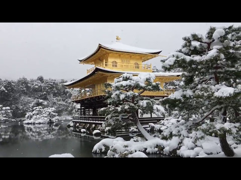 Snow in Kyoto Kinkakuji (Golden Pavilion) covered with snow