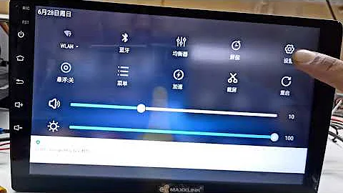 Language setting in T3L Android car stereo