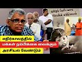 களத்தின் நிலைமை புரியாமல் கற்பனையில் மிதப்பதுதான் தமிழ்த் தேசியமா..?