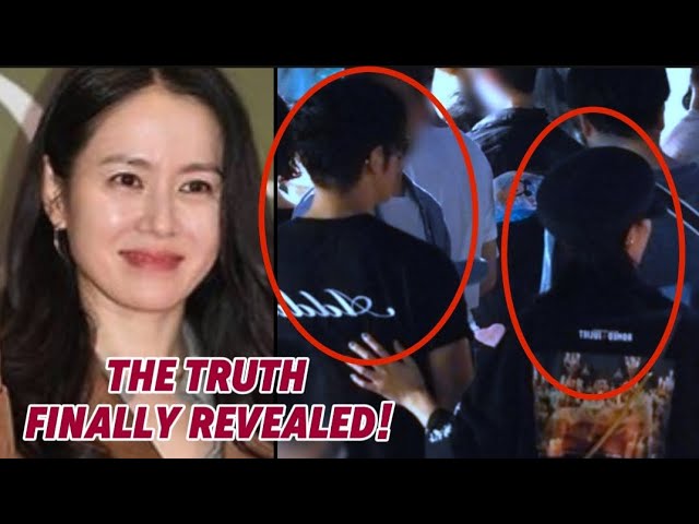 IT'S NO LONGER A RUMOR! SON YE JIN APPEARED IN PUBLIC (FULL VIDEO) - YouTube
