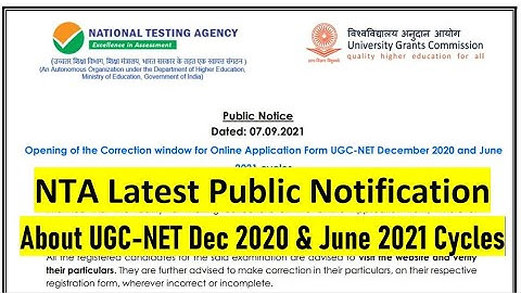 NTA LATEST PUBLIC NOTIFICATION ABOUT UGC-NET DEC 2020 & JUNE 2021 CYCLES