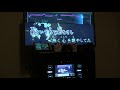 4好敵手/ささきいさお(佐々木功)