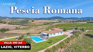 ❤️ Роскошная вилла в Монтальто-ди-Кастро