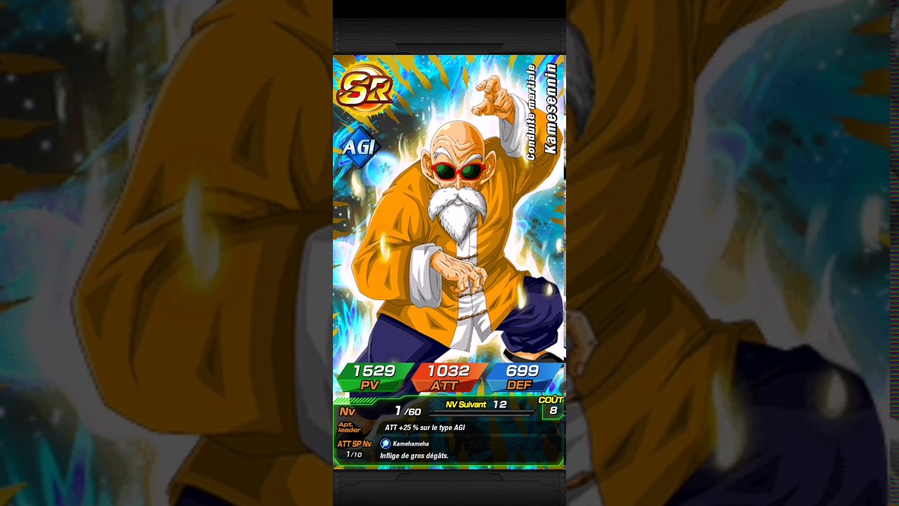 Invocation noel 2019 - dbz dokkan battle