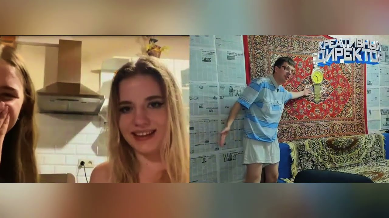 Ботан показал в чат рулетке свою девушку / отжигает