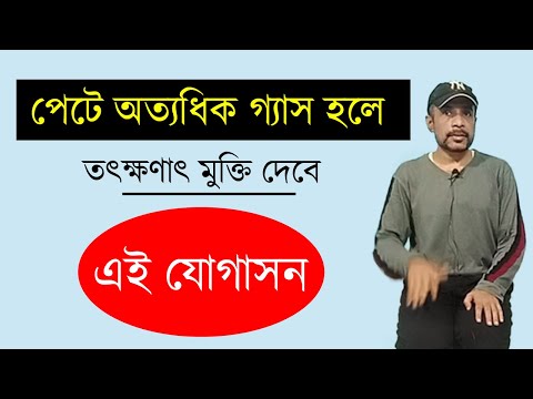 ভিডিও: সঞ্চয় করার সময় কি গ্যাসের ক্যান বের করে দেওয়া উচিত?