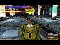 ガンダム VS Zガンダム 復活集 (ティターンズ) / Gundam vs Z Gundam Recover Collection (TITANS)