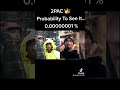 2 راب رقم واحد توباك شكور مازال حي