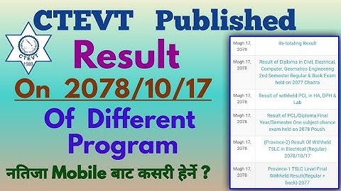 CTEVT Published Result Of Different Program On 2078/10/17 | How To Check In Mobile |@A2ZmixKnowledge