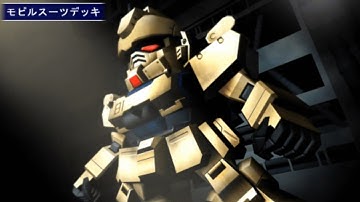 Super Robot Taisen OE - Vs Ramba Ral & Apsalus III(Ginias)[Gundam 8th MS Team]