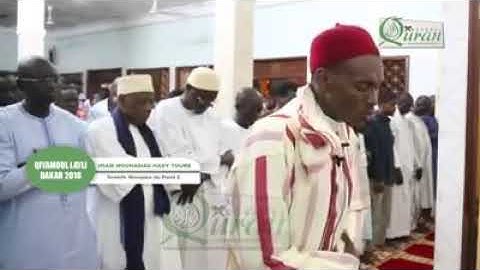 الشيخ هادي توري _ أواخر سورة مريم