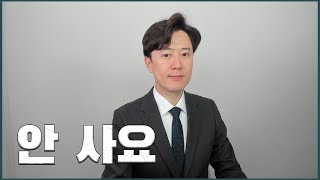 지금 집 아무도 안 산다.(feat. 매물 역대 최고로 쌓였다)