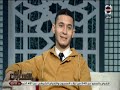 المسلمون يتساءلون | لقاء خاص مع د/محمود علاء "الحاصل على المركز الأول فى المسابقة العالمية للقراّن"