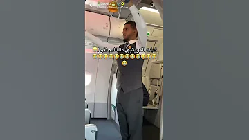 ذبات الكويتيين داااااايم تفوز 