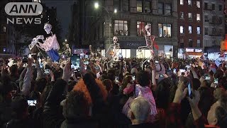 NYハロウィーンパレード　2年ぶり開催で多くの人出(2021年11月1日)