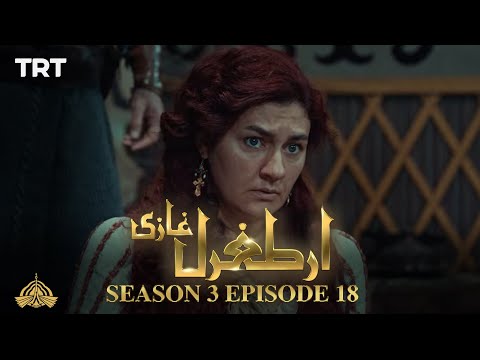 Ertugrul Ghazi Urdu | Episode 18 | Season 3