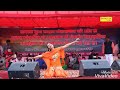 O peer ji sapna dance 2018