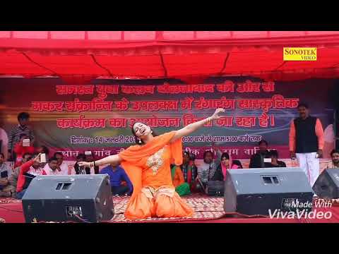 O Peer ji Sapna dance 2018