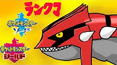 ポケモン めちゃくちゃ簡単 エメラルドで色違い捕獲してみた 乱数調整 Youtube ポケモン めちゃくちゃ簡単 エメラルドで色違い捕獲してみた 乱数調整 Youtube