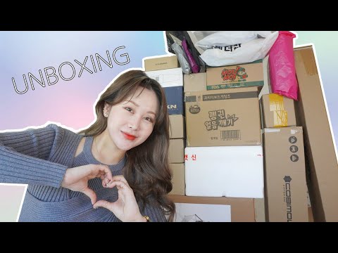 택배가 천장에 닿겠네🤣 별 걸 다 사는 사람의 택배개봉기❤️