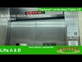 HDB Block 636 Bedok Reservoir (Kaki Bukit) || 2020 Fujitec Elevator 