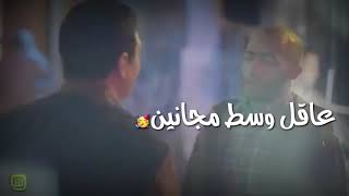مالك ياحظ إلعب دا انا كل يوم بتعب   - اسمعها