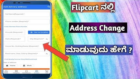 How To Change Address In Flipkart | In Kannada ||