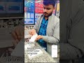 IPHONE13 # new vikas mobile burhar#smartphone #iphone13