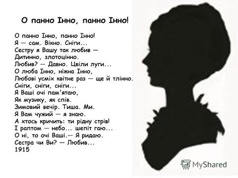 Ð ÐµÐ·ÑƒÐ»ÑŒÑ‚Ð°Ñ‚ Ð¿Ð¾ÑˆÑƒÐºÑƒ Ð·Ð¾Ð±Ñ€Ð°Ð¶ÐµÐ½ÑŒ Ð·Ð° Ð·Ð°Ð¿Ð¸Ñ‚Ð¾Ð¼ "Ð¾ Ð¿Ð°Ð½Ð½Ð¾ Ñ–Ð½Ð½Ð¾"