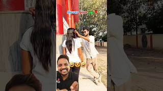 #comedy #funny #prank #realfools #dance #fun #kelvinaryan #part166 #realfoolsteam #cricket #painball