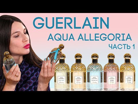 Видео: Анджелина Джоли е новото лице на Guerlain