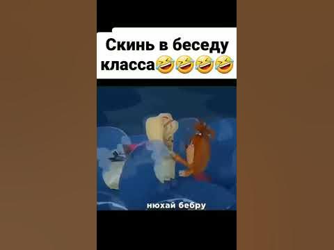Барбоскины - YouTube