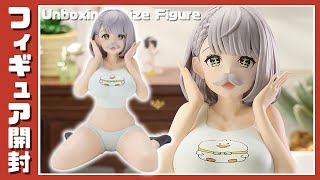 ホロライブ #hololive IF -Relax time-白銀ノエル～だんちょむver