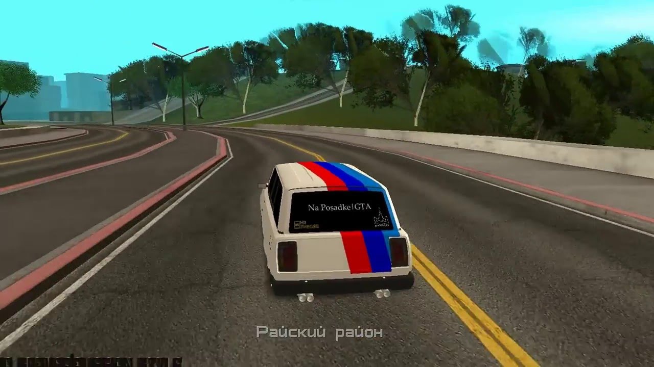 Ваз 2104 - YouTube