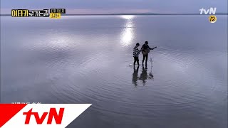 Road to Ithaca 눈감고 1번, 눈뜨고 1번 더 듣기! 꿈-윤도현,하현우 180715 EP.1