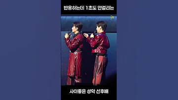 포레나이트 시즌2 포레스텔라 조민규 고우림 Forestella 