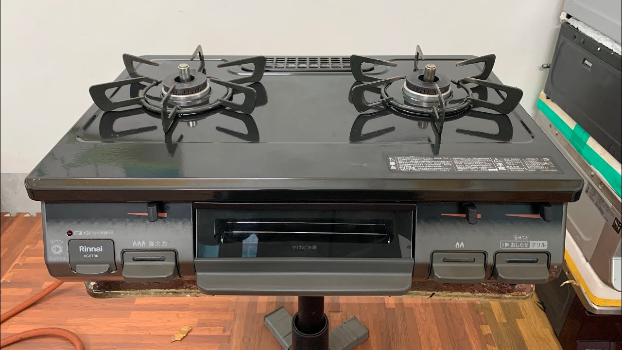 Bếp ga nhật hàng tuyển chọn đời cao 2022 giá bình dân ngày 6/3 Lh 0396484995 Zalo