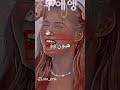 اسماء اولاد كورية 
