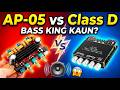 zk tb21 AP-05 vs Class D 🔊 Kaun Sa Board Dega Zyada Bass? 8 Inch Subwoofer Test 😳